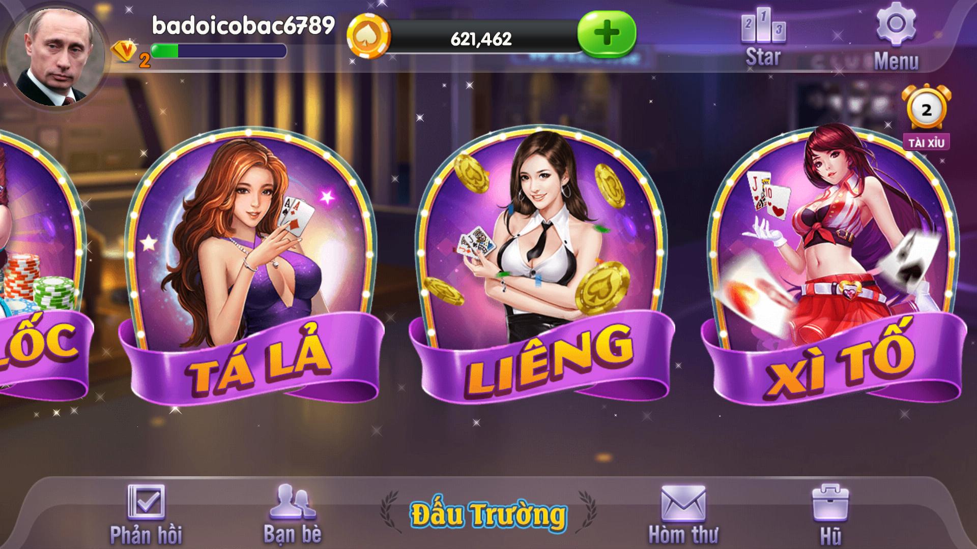 screen 7
